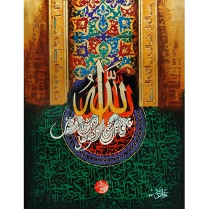 Waqas Yahya, 18 x 24 Inch, Oil on Canvas, Calligraphy Painting, AC-WQYH-003